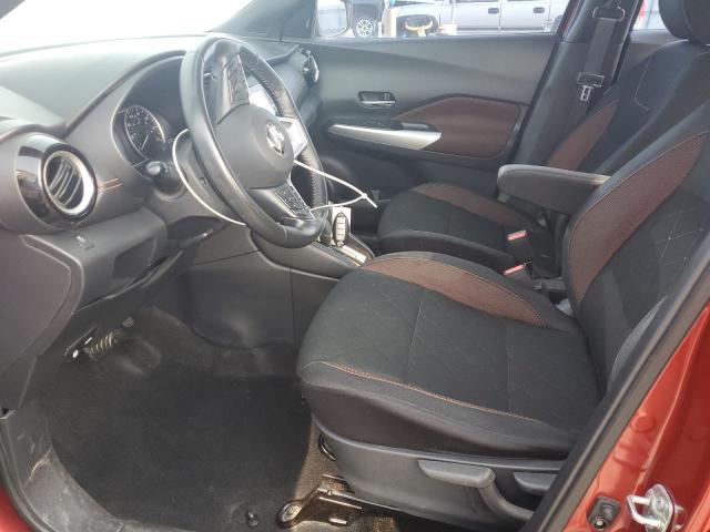 2019 Nissan Kicks მანქანა იყიდება აუქციონზე, vin: 3N1CP5CU3KL521209, აუქციონის ნომერი: 51730816
