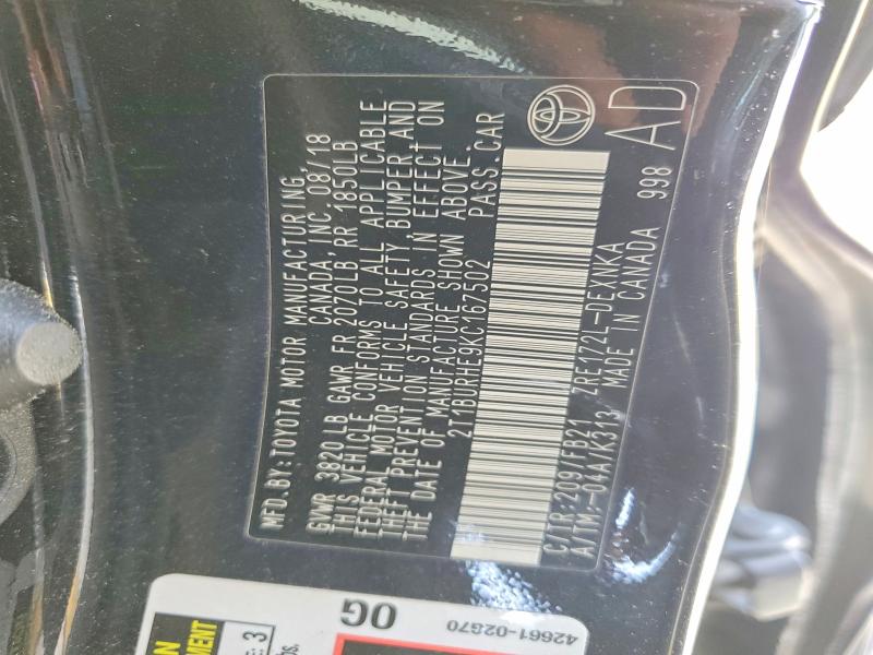 Продажа на аукционе авто 2019 Toyota Corolla, vin: 2T1BURHE9KC167502, номер лота: 51511086