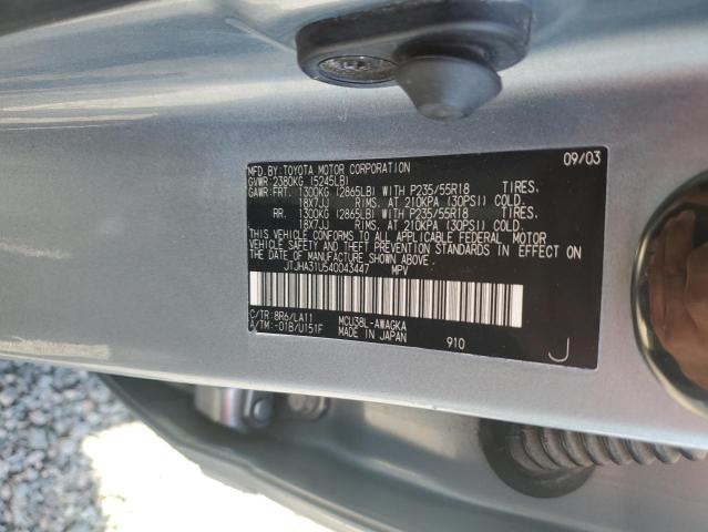 2004 Lexus Rx მანქანა იყიდება აუქციონზე, vin: JTJHA31U540043447, აუქციონის ნომერი: 50066966