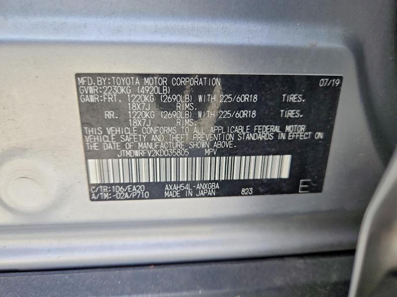 48263956 :رقم المزاد ، JTMDWRFV2KD035805 vin ، 2019 Toyota Rav4 Hybrid مزاد بيع