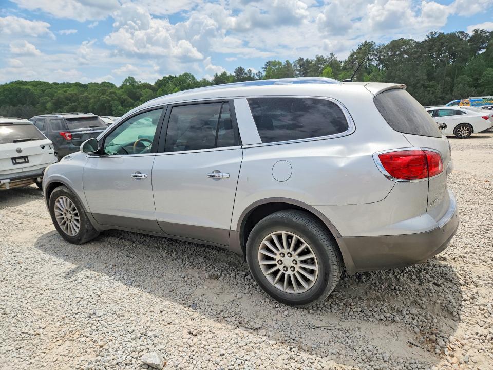 2011 Buick Enclave მანქანა იყიდება აუქციონზე, vin: 5GAKRBED8BJ397400, აუქციონის ნომერი: 49273436