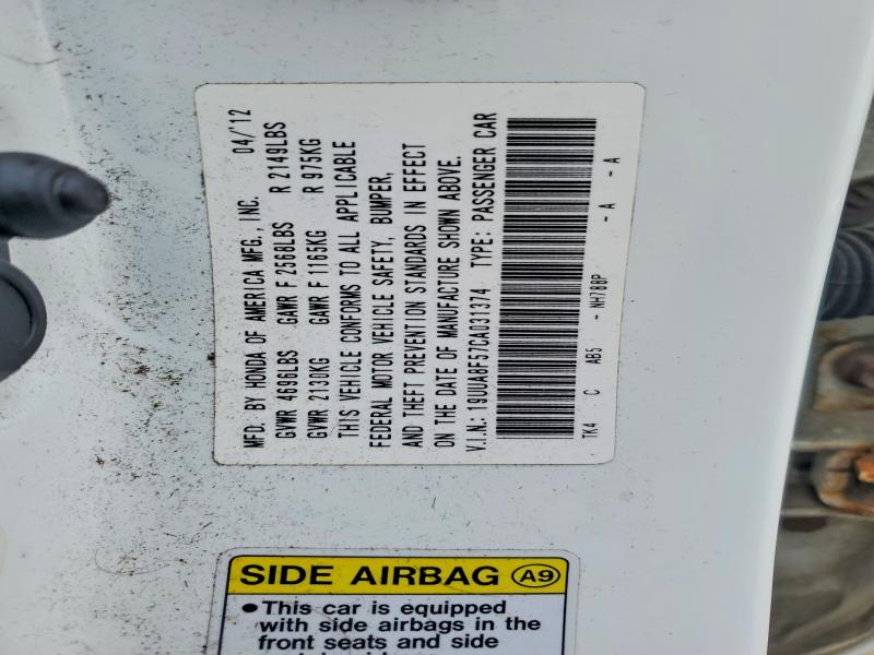 Продажа на аукционе авто 2012 Acura Tl, vin: 19UUA8F57CA031374, номер лота: 51002626