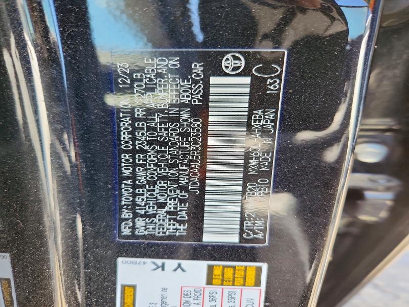 Продажа на аукционе авто 2024 Toyota Prius, vin: JTDACAAU5R3023580, номер лота: 49555056