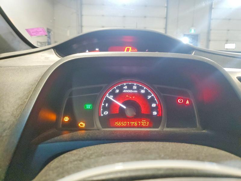 2008 Honda Civic მანქანა იყიდება აუქციონზე, vin: 2HGFG21598H101607, აუქციონის ნომერი: 50163536