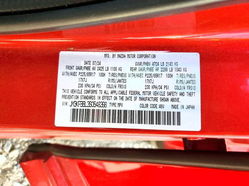 2025 Mazda Cx-5 მანქანა იყიდება აუქციონზე, vin: JM3KFBBL3S0548398, აუქციონის ნომერი: 47087176