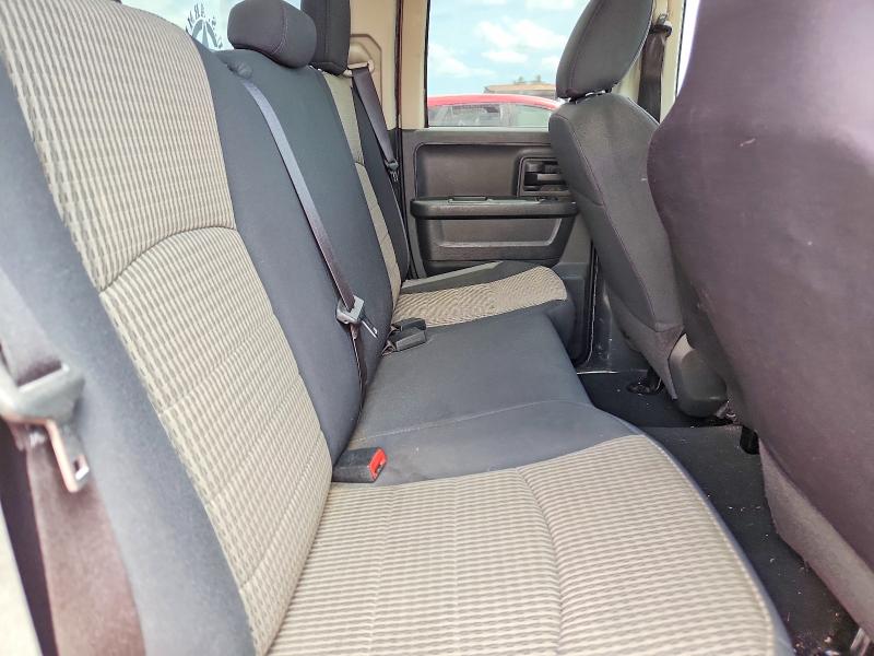 2012 Dodge Ram 1500 მანქანა იყიდება აუქციონზე, vin: 1C6RD6FT1CS139005, აუქციონის ნომერი: 50119906