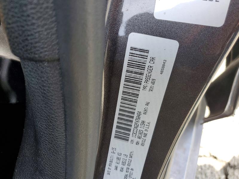 Продажа на аукционе авто 2015 Chrysler 200, vin: 1C3CCCAG2FN760464, номер лота: 50684126