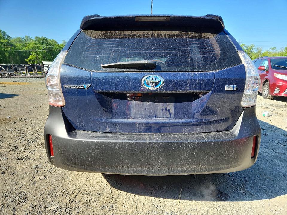 2014 Toyota Prius V მანქანა იყიდება აუქციონზე, vin: JTDZN3EU3EJ007872, აუქციონის ნომერი: 51101116