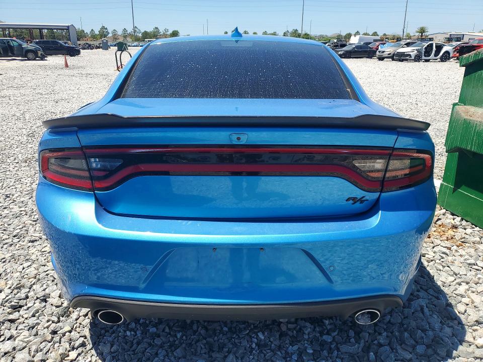 2023 Dodge Charger მანქანა იყიდება აუქციონზე, vin: 2C3CDXCT3PH649222, აუქციონის ნომერი: 49902716