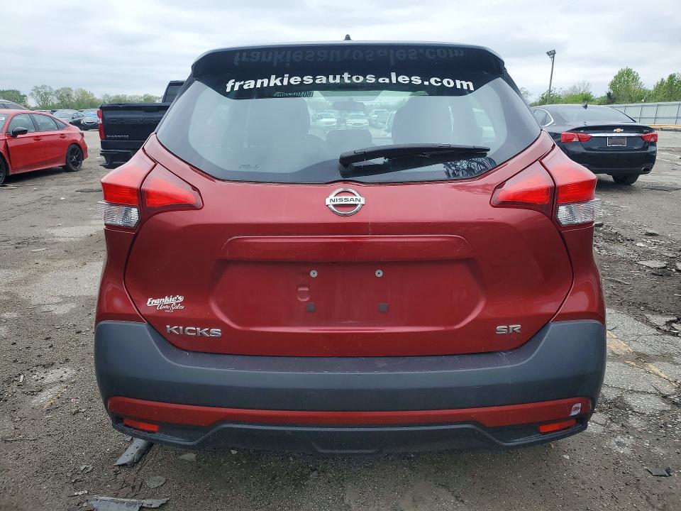 2019 Nissan Kicks მანქანა იყიდება აუქციონზე, vin: 3N1CP5CU9KL514197, აუქციონის ნომერი: 50404286