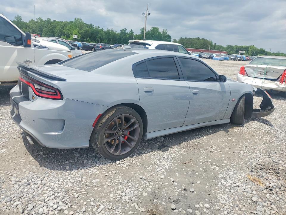 Продажа на аукционе авто 2022 Dodge Charger, vin: 2C3CDXGJ1NH221364, номер лота: 51885036