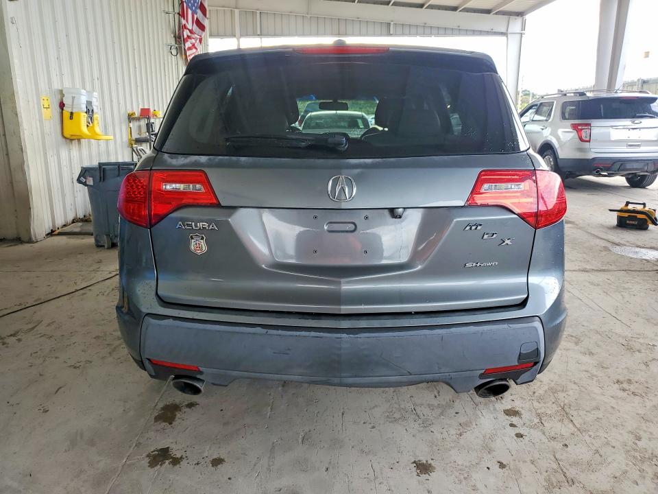 Продажа на аукционе авто 2008 Acura Mdx, vin: 2HNYD28698H544767, номер лота: 48360566