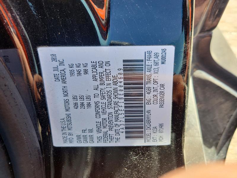 Продажа на аукционе авто 2011 Mitsubishi Eclipse, vin: 4A37L5EF1BE004609, номер лота: 48259976