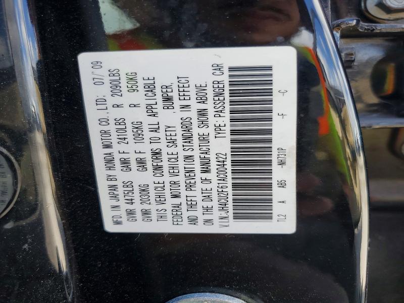 2010 Acura Tsx მანქანა იყიდება აუქციონზე, vin: JH4CU2F61AC004422, აუქციონის ნომერი: 48780166