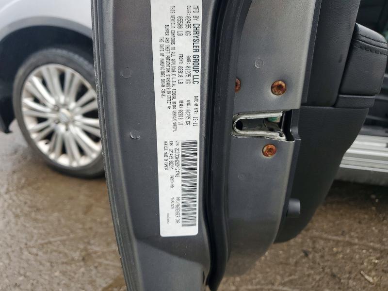 Продаж на аукціоні авто 2012 Chrysler 300, vin: 2C3CCAHG9CH174746, номер лоту: 50078966