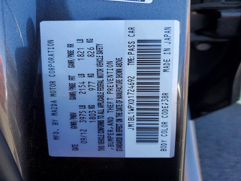 49620646 :رقم المزاد ، JM1BL1WPXD1724692 vin ، 2013 Mazda 3 مزاد بيع