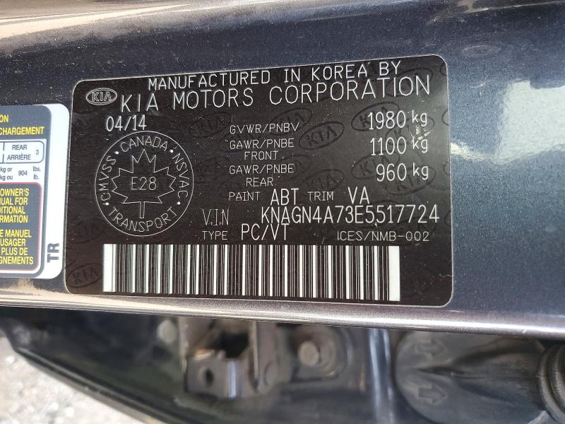 Продажа на аукционе авто 2014 Kia Optima, vin: KNAGN4A73E5517724, номер лота: 51164796