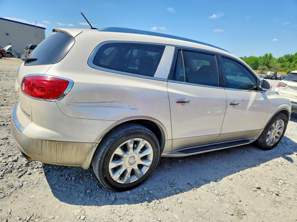 Продажа на аукционе авто 2012 Buick Enclave, vin: 5GAKRDED6CJ295266, номер лота: 49802766