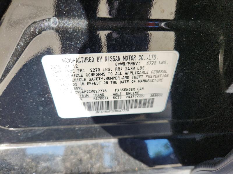 Aukcja sprzedaży 2012 Infiniti G37, vin: JN1CV6AP2CM627778, numer aukcji: 51827296