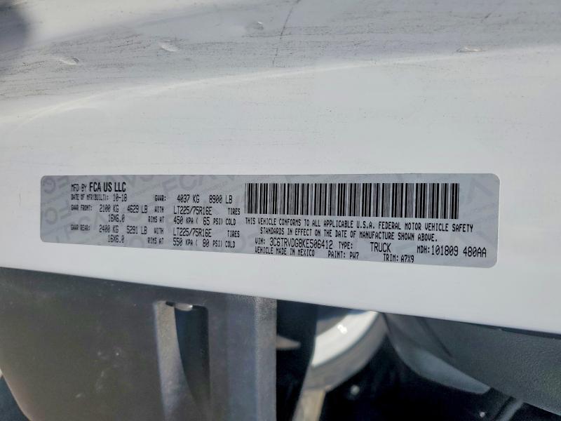 Продажа на аукционе авто 2019 Ram Promaster 2500, vin: 3C6TRVDG8KE506412, номер лота: 50895546