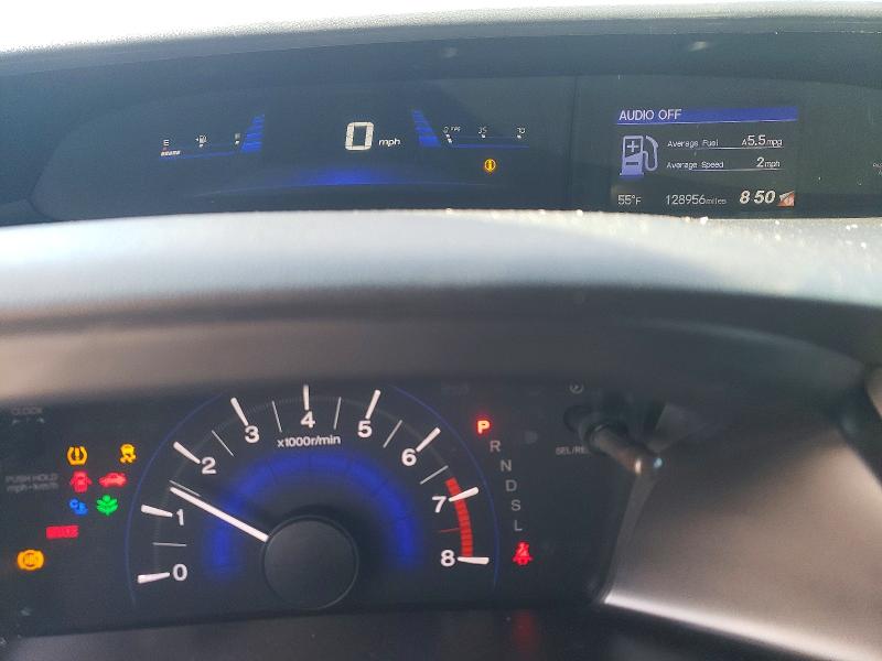 2014 Honda Civic მანქანა იყიდება აუქციონზე, vin: 19XFB2F52EE256416, აუქციონის ნომერი: 50519356