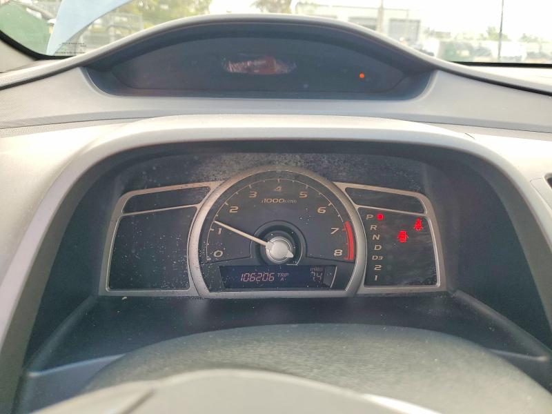 Продаж на аукціоні авто 2007 Honda Civic, vin: 2HGFG12637H525803, номер лоту: 50254176