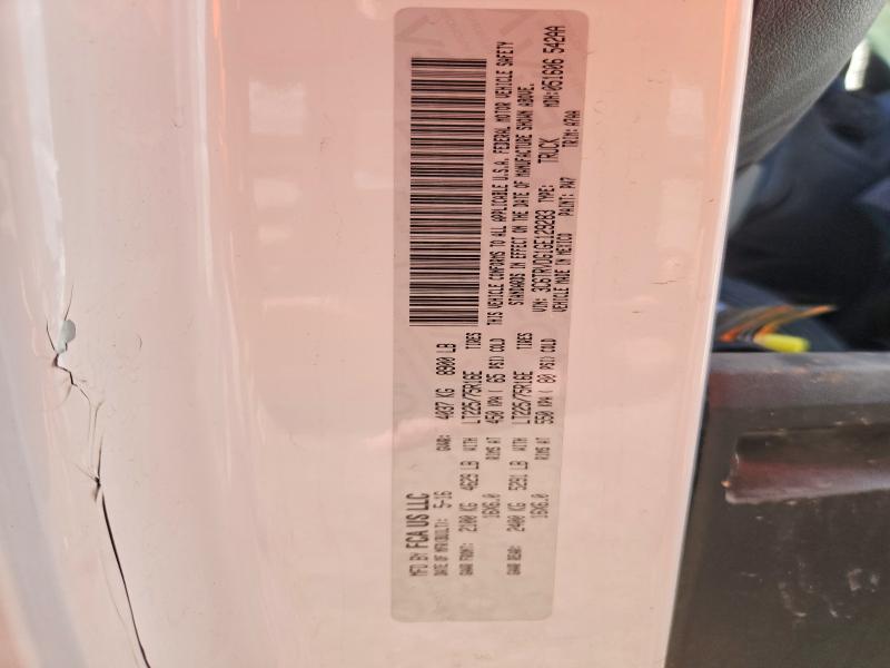 Продажа на аукционе авто 2016 Ram Promaster 2500, vin: 3C6TRVDG1GE129283, номер лота: 60153216