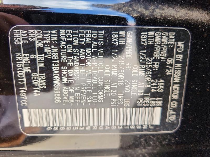 2024 Nissan Rogue მანქანა იყიდება აუქციონზე, vin: JN8BT3BA0RW359886, აუქციონის ნომერი: 49316026