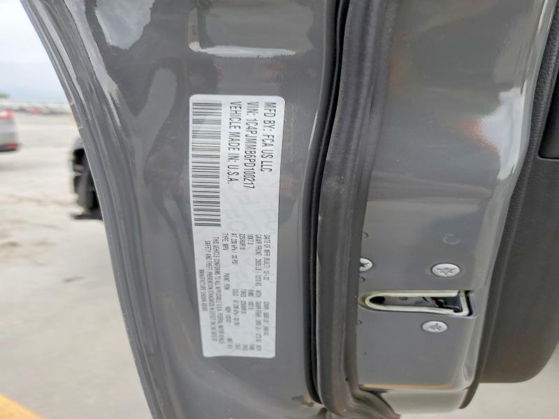 51332886 :رقم المزاد ، 1C4PJMMB6PD100217 vin ، 2023 Jeep Cherokee مزاد بيع