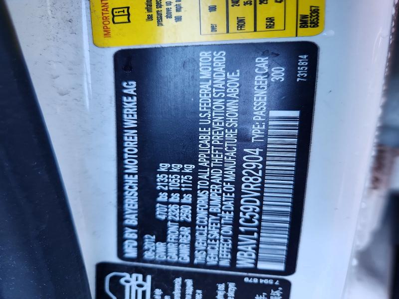 2013 Bmw X1 მანქანა იყიდება აუქციონზე, vin: WBAVL1C59DVR82904, აუქციონის ნომერი: 48177866
