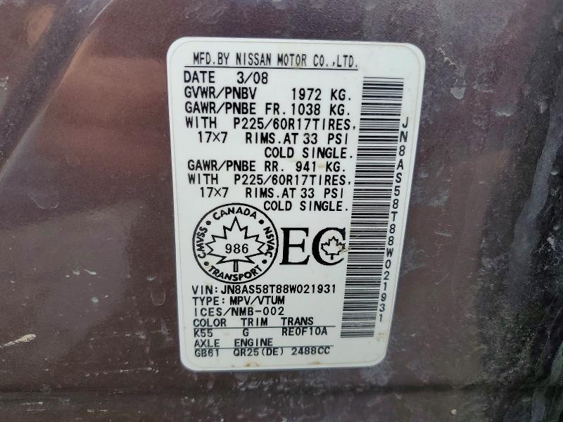 Aukcja sprzedaży 2008 Nissan Rogue, vin: JN8AS58T88W021931, numer aukcji: 48522996
