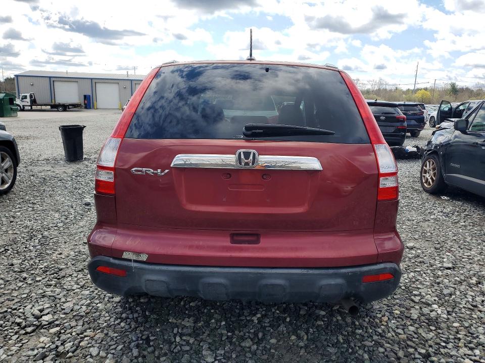 Aukcja sprzedaży 2007 Honda Cr-v, vin: JHLRE48717C034977, numer aukcji: 50453616