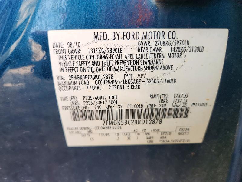 2011 Ford Flex მანქანა იყიდება აუქციონზე, vin: 2FMGK5BC2BBD12878, აუქციონის ნომერი: 48855436