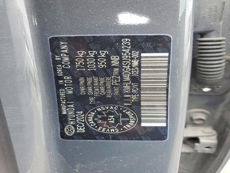 2025 Hyundai Elantra მანქანა იყიდება აუქციონზე, vin: KMHLM4DG4SU954239, აუქციონის ნომერი: 48412536