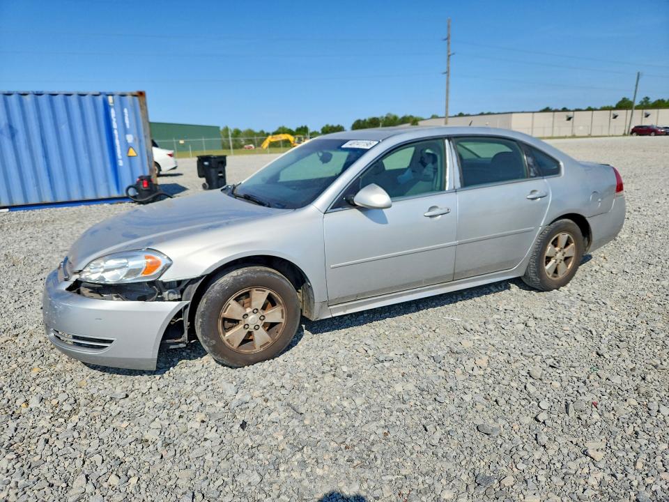 2015 Chevrolet Impala Limited მანქანა იყიდება აუქციონზე, vin: 2G1WB5E30F1144349, აუქციონის ნომერი: 48141196