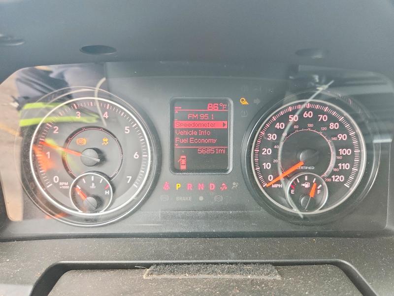 2021 Ram 1500 Classic მანქანა იყიდება აუქციონზე, vin: 1C6RR7XT0MS559815, აუქციონის ნომერი: 50825586
