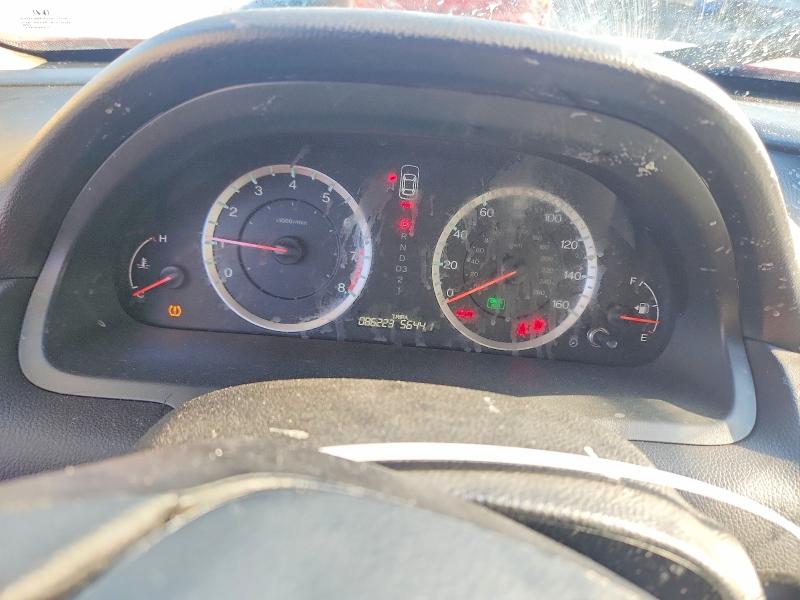 Aukcja sprzedaży 2010 Honda Accord, vin: 1HGCS2B81AA005288, numer aukcji: 48512556