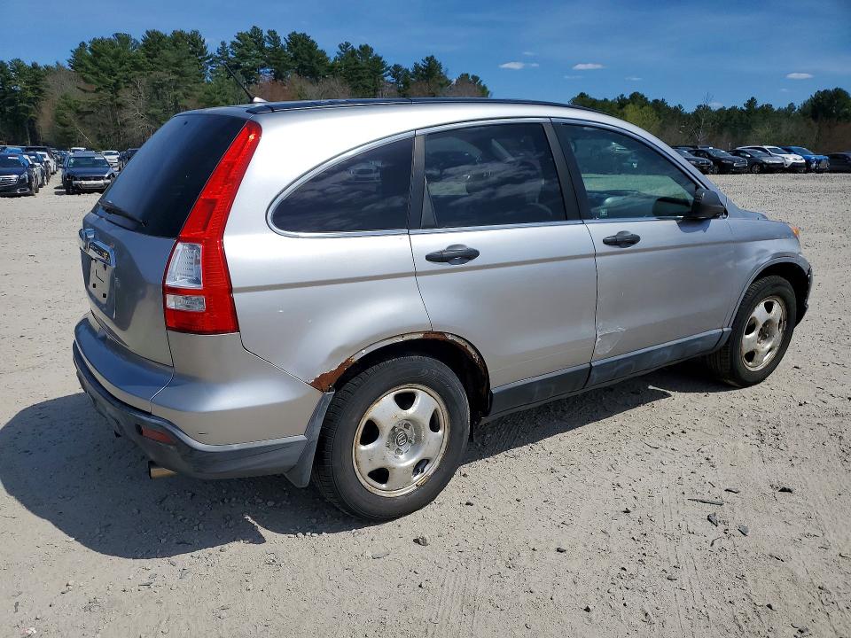 2007 Honda Cr-v მანქანა იყიდება აუქციონზე, vin: JHLRE48567C001388, აუქციონის ნომერი: 50951396