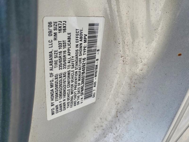 Продажа на аукционе авто 2007 Honda Odyssey, vin: 5FNRL38607B409216, номер лота: 50130426