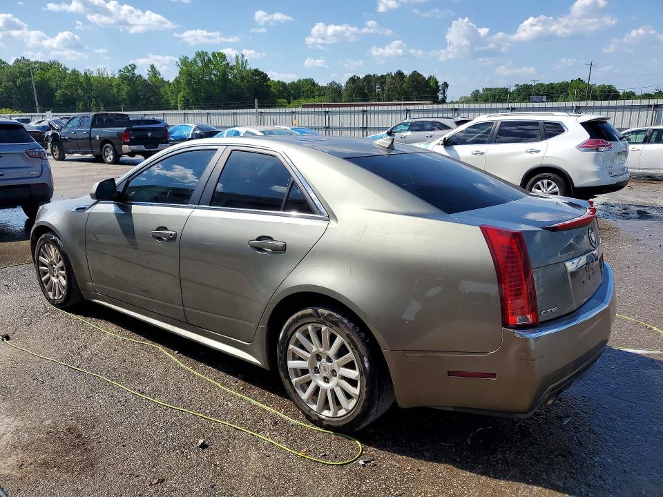 Aukcja sprzedaży 2011 Cadillac Cts, vin: 1G6DA5EY8B0130138, numer aukcji: 50455756
