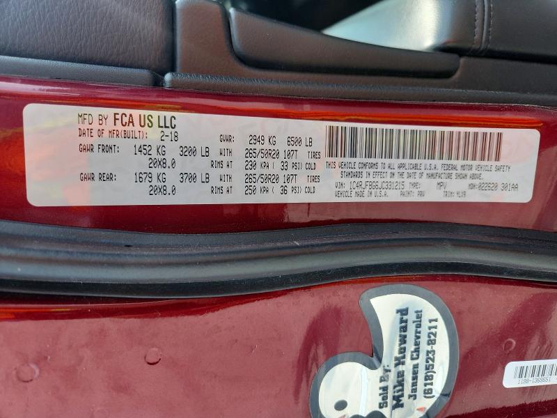 Продажа на аукционе авто 2018 Jeep Grand Cherokee, vin: 1C4RJFBG6JC331215, номер лота: 48712996