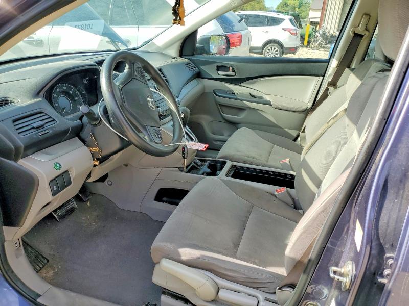 2013 Honda Cr-v მანქანა იყიდება აუქციონზე, vin: 3CZRM3H31DG704800, აუქციონის ნომერი: 48671146