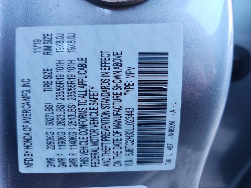 50977836 :رقم المزاد ، 5J8TC2H30LL023443 vin ، 2020 Acura Rdx مزاد بيع