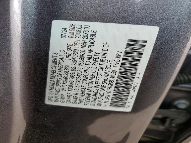 Продажа на аукционе авто 2025 Honda Pilot, vin: 5FNYG1H78SB048050, номер лота: 48687546