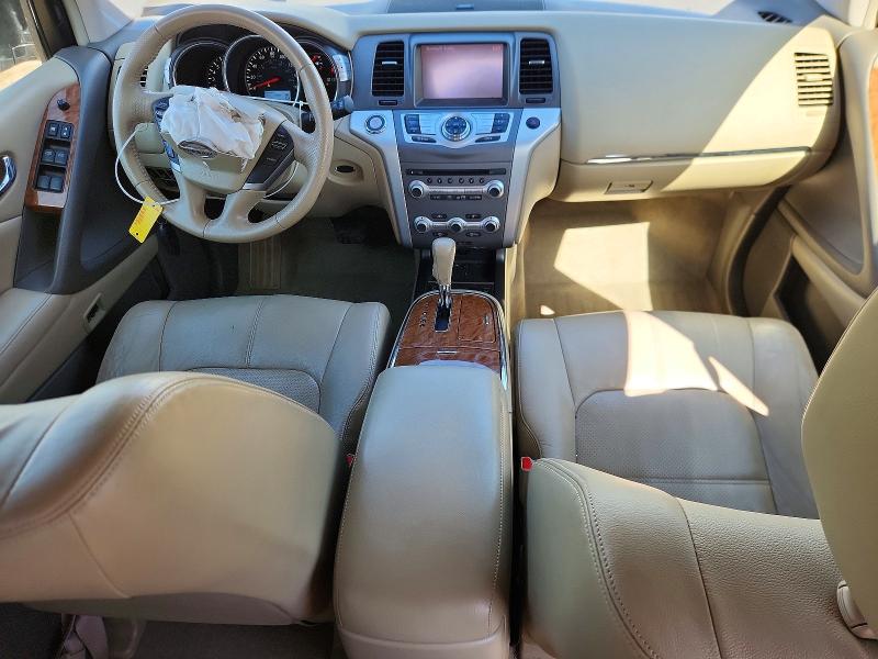 Продажа на аукционе авто 2014 Nissan Murano, vin: JN8AZ1MWXEW512906, номер лота: 50497166
