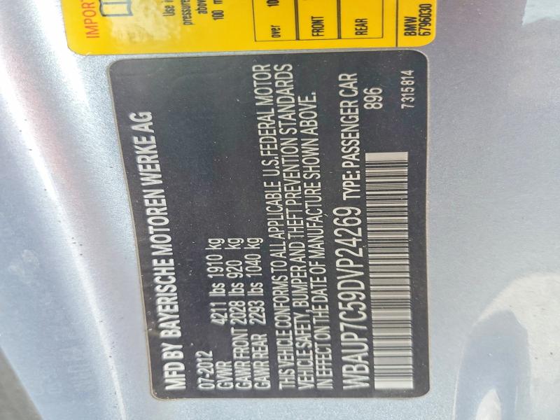 2013 Bmw 128 მანქანა იყიდება აუქციონზე, vin: WBAUP7C59DVP24269, აუქციონის ნომერი: 50517506