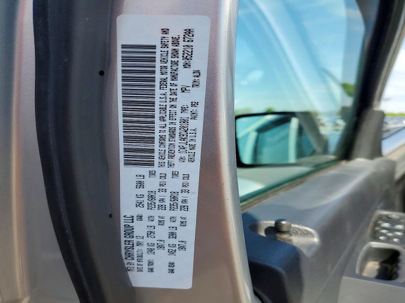Продаж на аукціоні авто 2012 Jeep Liberty, vin: 1C4PJLAK9CW201801, номер лоту: 48546366
