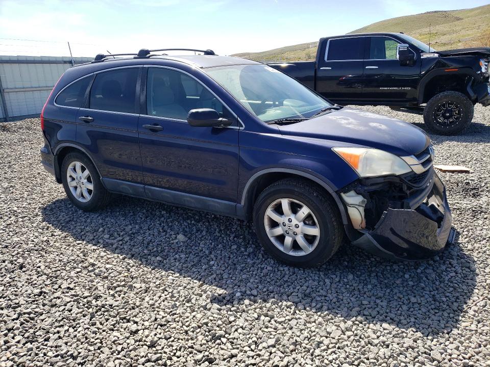 50468826 :رقم المزاد ، JHLRE4H41BC002061 vin ، 2011 Honda Cr-v مزاد بيع