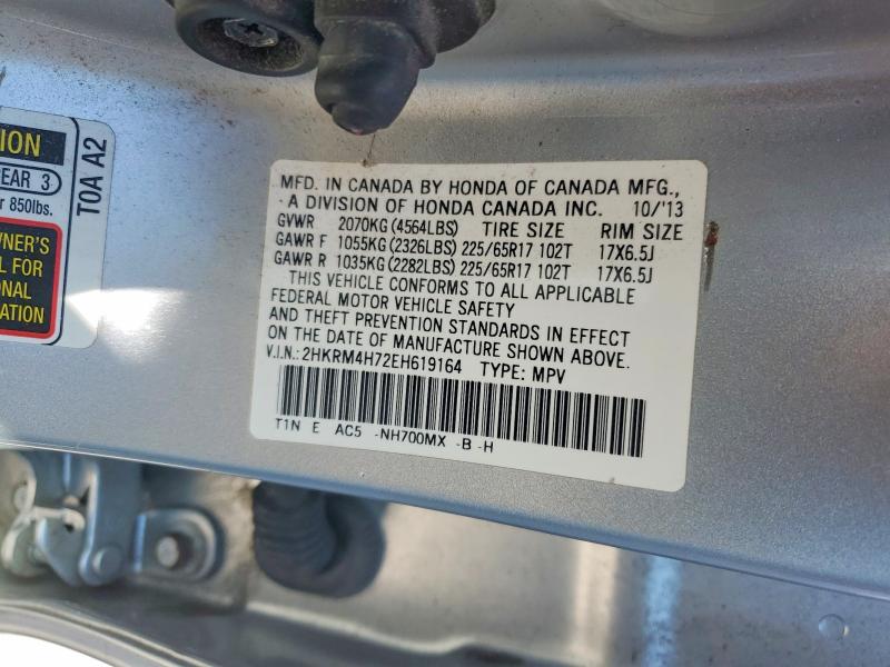 Продаж на аукціоні авто 2014 Honda Cr-v, vin: 2HKRM4H72EH619164, номер лоту: 49061016