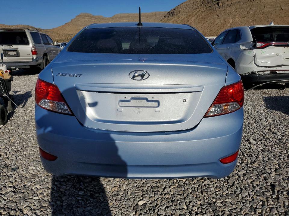 2012 Hyundai Accent მანქანა იყიდება აუქციონზე, vin: KMHCU4AE6CU075829, აუქციონის ნომერი: 50474056